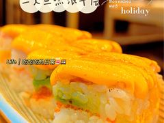 -Sushi Love 创意寿司(正佳广场店)