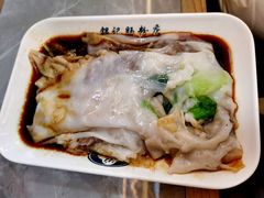 -银记肠粉店(北京路店)