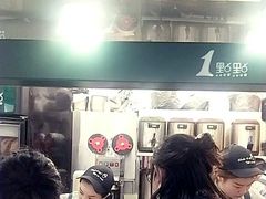 -1点点(中山门大街店)