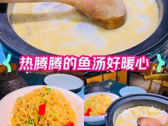-九锅一堂酸菜鱼(石家庄先天下店)