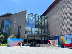 -四川大学博物馆