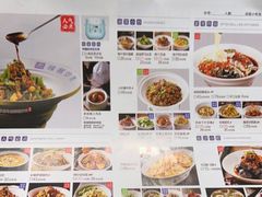 -兰湘子·湘菜小炒(民乐园店)