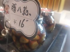 -一轩饺子馆(丽都店)
