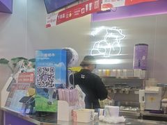 -一只酸奶牛(摩根吾悦广场店)