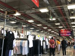 -上品折扣(回龙观店)
