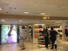 -崇光百货(铜锣湾店)