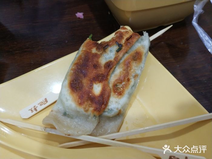 肥叔锅贴(清溪路店-图片-合肥美食-大众点评网