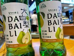 -蚝英雄鲜蚝自助专门店(长楹天街直营店)