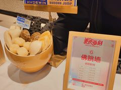 -杭州大厦LSE城市生活超市(杭州大厦店)