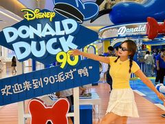 -天河城购物中心