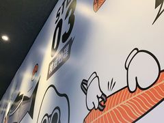 -元气寿司(东方宝泰店)