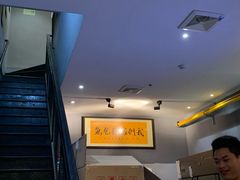 -我们家私房纸包鱼·烧烤