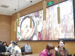 大堂-好人民间小吃·番茄鱼酸菜鱼(木渎悠方店)