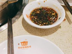 -煲大王猪肚鸡·椰子鸡火锅(红谷滩万达店)