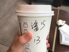 -星巴克臻选(惠州华贸天地1楼店)