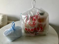 -盛记粥面(佐敦店)