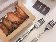-质烤烤物·活烤海鲜(质烤总店)