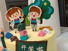 -无锡金色摇篮幼儿园(宝龙城市广场店)