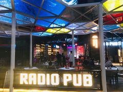 -绿地风尚天地广场