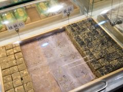 -清真全盛斋传统糕点(西羊市店)