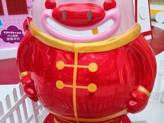 -唐会KTV(群力店)