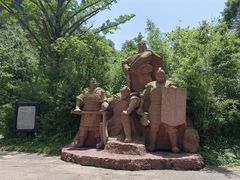 -剑门关风景区