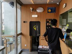 -混果汁(福田领展中心城店)