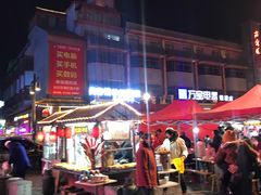 -鼓楼夜市