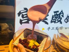 -尚宴牛特鲜自助(太原街万达店)