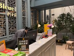 -狮王府淮扬菜(夫子庙老门东店)