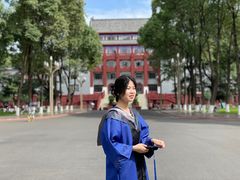 -四川大学(望江校区)
