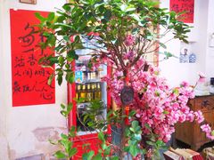 -霄汉羊排(万松园一店)
