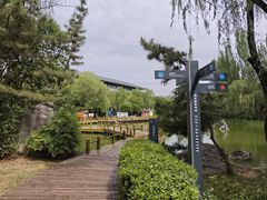 -城市运动公园(未央区)