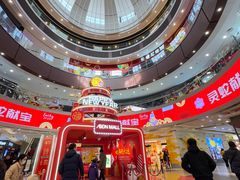 -永旺梦乐城(金银潭店)