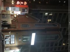 -楠火锅(绵阳首店)