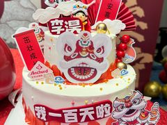 -阜阳富力万达嘉华酒店·美食汇自助餐厅