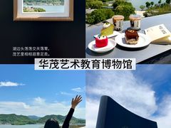 -东钱湖旅游度假区