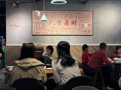-梦林夕烧酒档