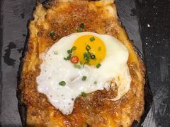 烤茄子-烧货·活海鲜炭烧(湖滨商业街店)