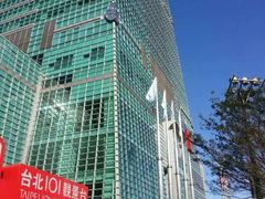 -台北101