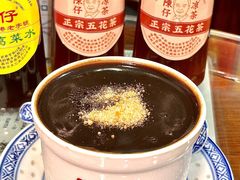 -陳仔(北京路店)