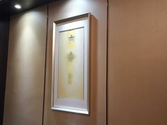 -天津津利华酒店