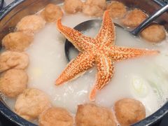 海星汤底-阿杜打边炉(五江天街店)