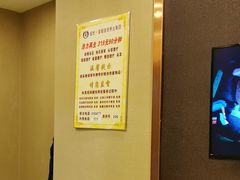 -皇朝浴足(九台路店)