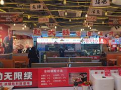 -天水赵大妖·特色活鱼现烤(天水店)