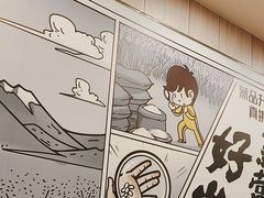-真功夫(大德路店)