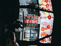 -荔银肠粉(建六店)
