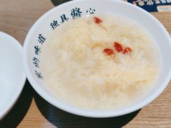 孝感蛋酒-文叔·湖北名小吃·小龙虾(华强北店)
