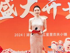 -繁花演艺 ·创意活动策划· 场地布置一站式服务