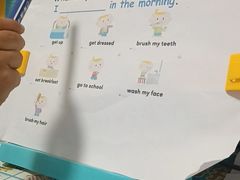 -英孚教育青少儿(长安中心)